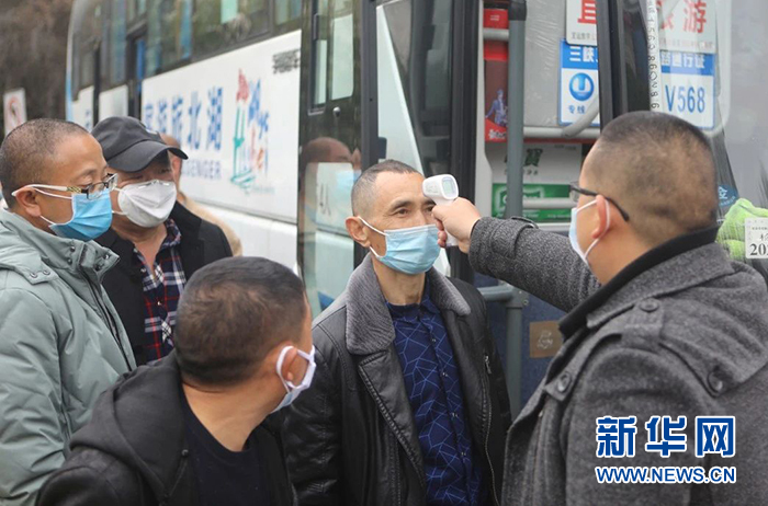 1584599505731732.jpg 1.jpg