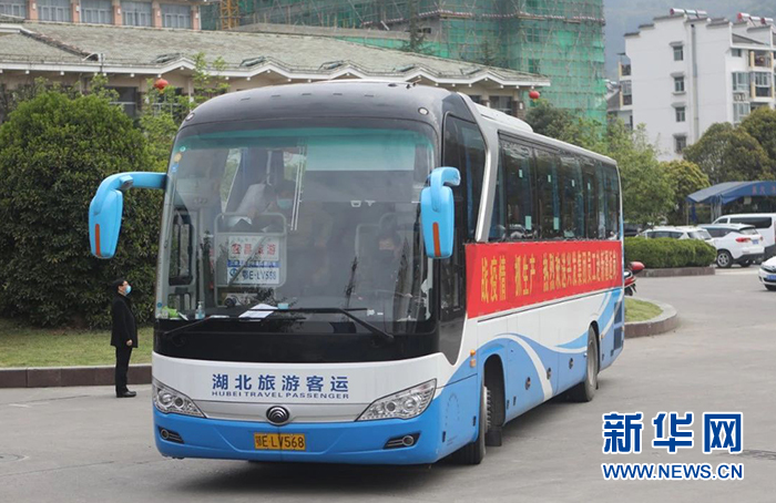 1584599524934572.jpg 2.jpg