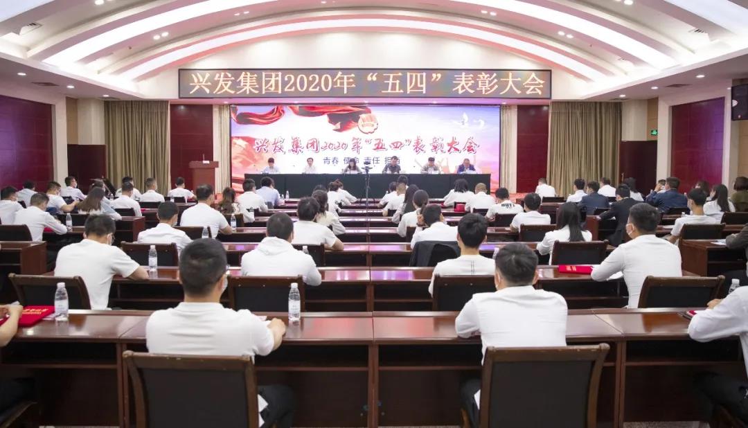 1588150798300530.jpg 微信图片_20200429164541.jpg