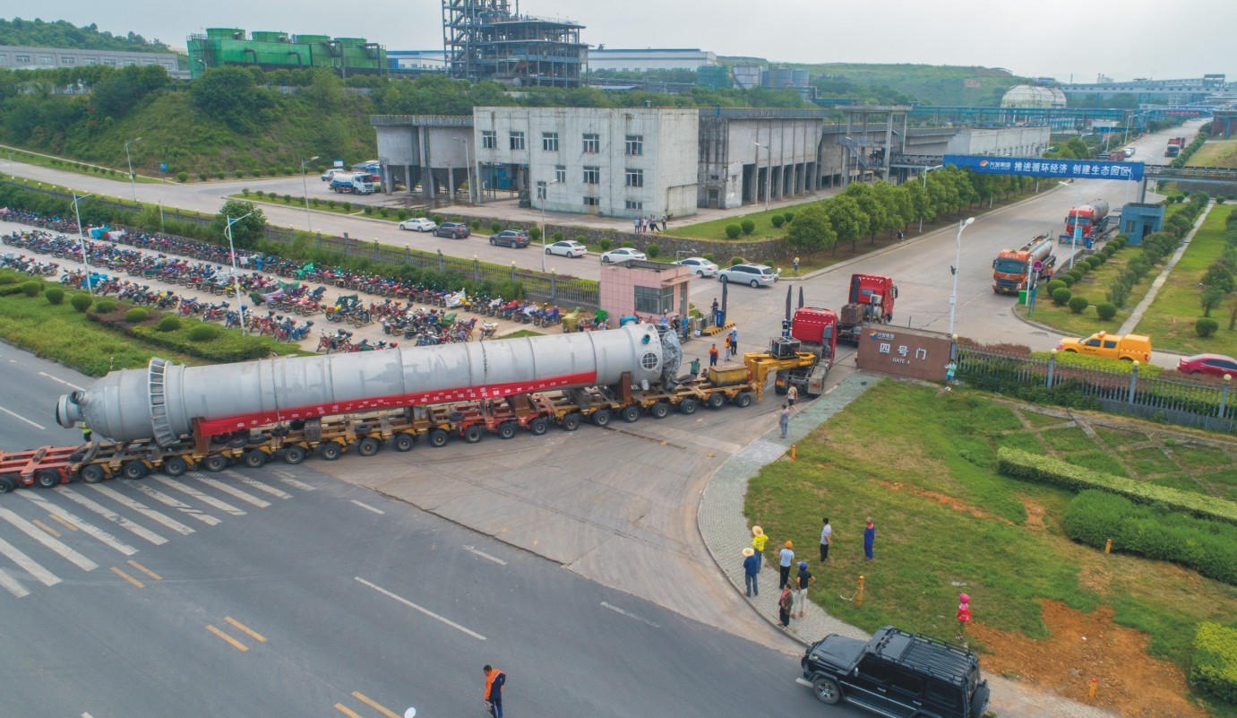 1599041130883102.jpg 561-11(1).jpg