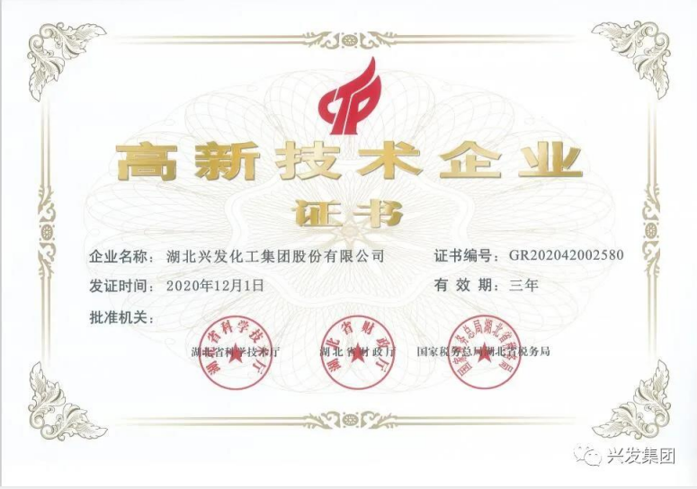 1612660786329378.png QQ图片20210205165736.png