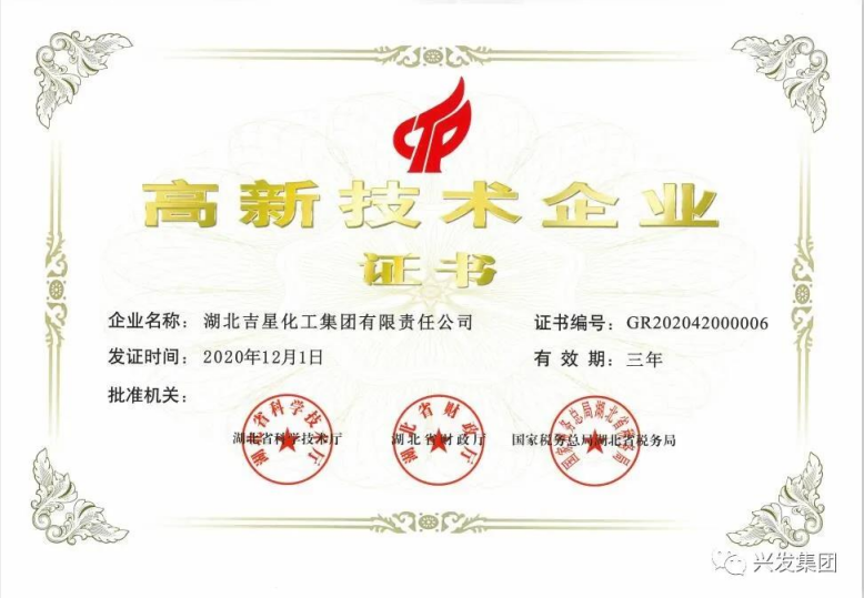 1612660819331027.png QQ图片20210205165846.png