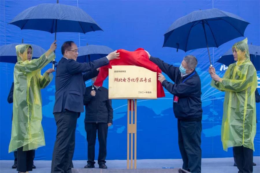 1619316700961146.jpg 微信图片_20210425083704.jpg