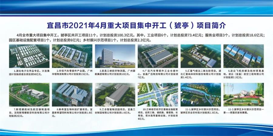 1619316808115921.jpg 微信图片_20210425083726.jpg