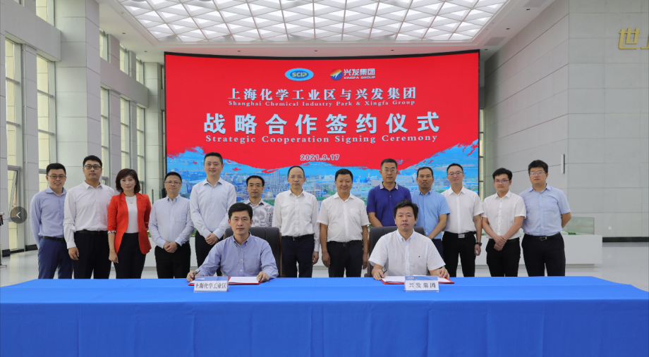 1631935058235582.png QQ图片20210918100908(1).png