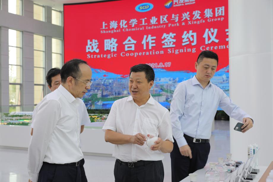 1631935086605505.jpg 微信图片_20210918100756(1).jpg