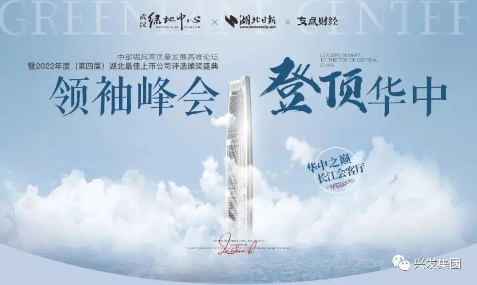 1656489490695800.jpg 微信图片_20220629103554(1).jpg