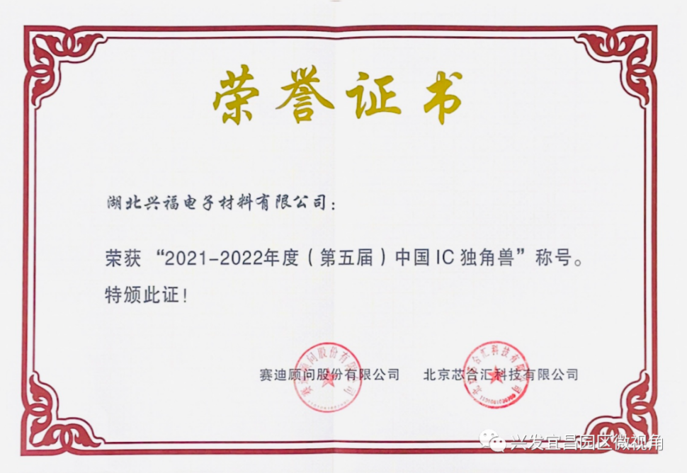 1661334330729711.png 微信图片_20220824092152(1).png