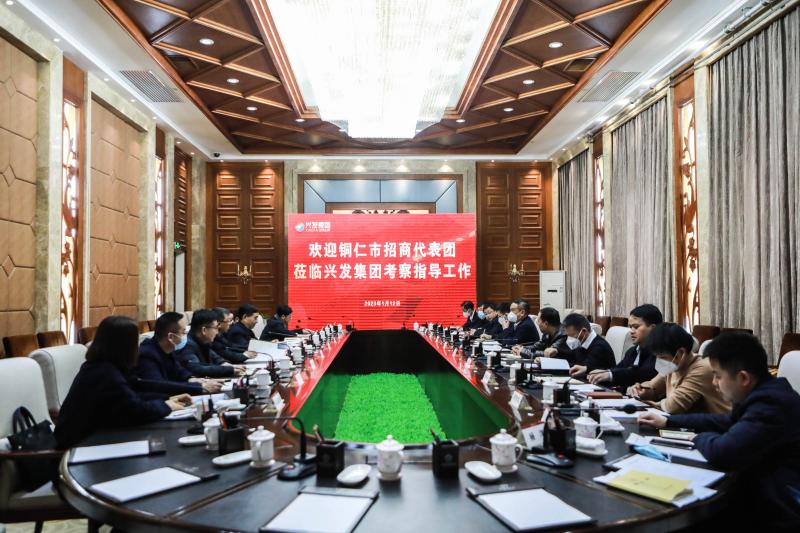 1673601940191755.jpg 微信图片_20230113170924(1).jpg