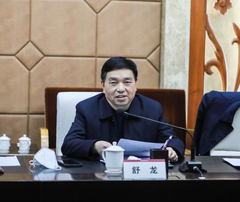 1673602000373937.jpg 微信图片_20230113170954(1).jpg
